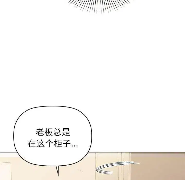 第60話
