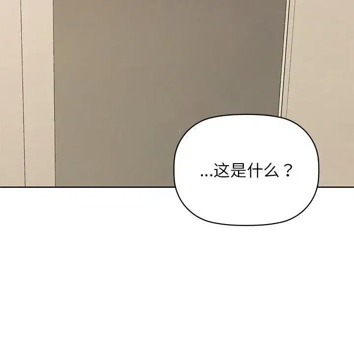 第60話