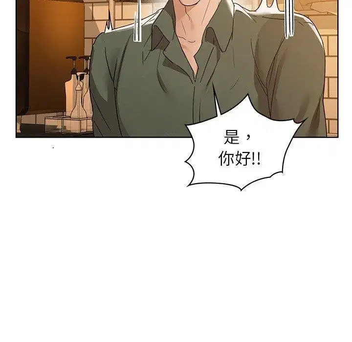 第60話