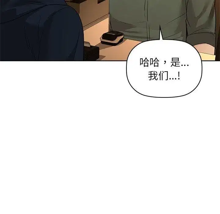 第60話