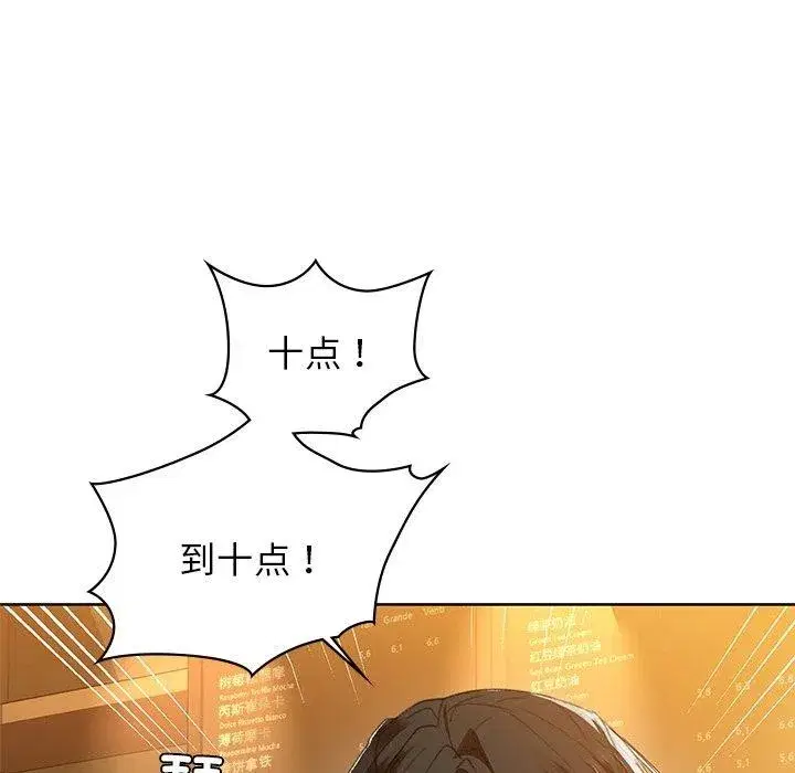 第60話