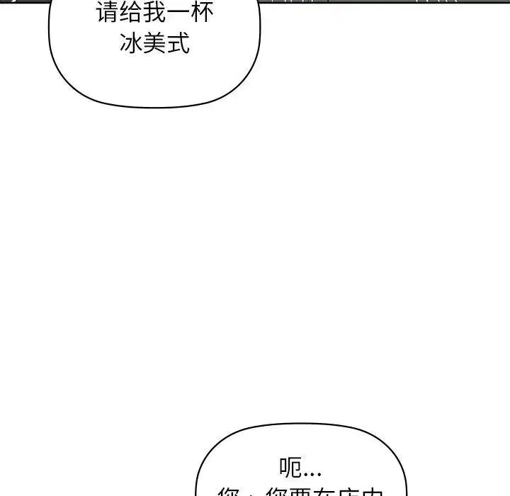 第60話