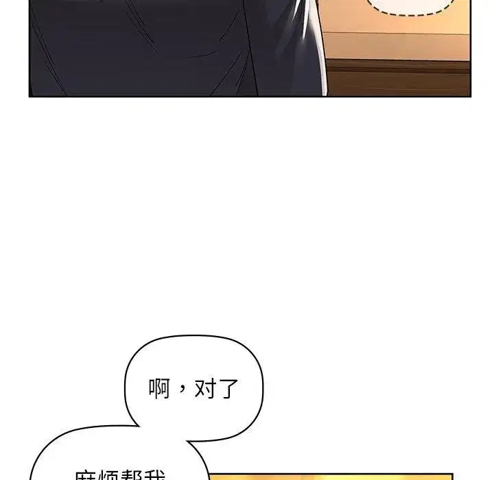 第60話