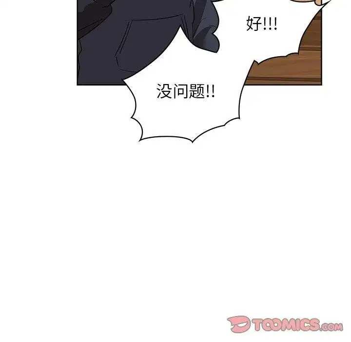 第60話