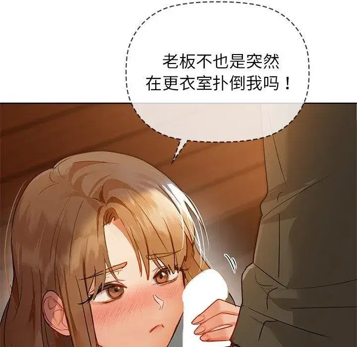 第60話
