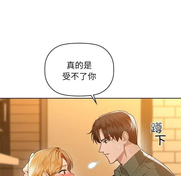 第60話