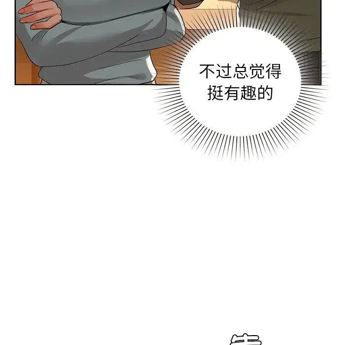 第60話