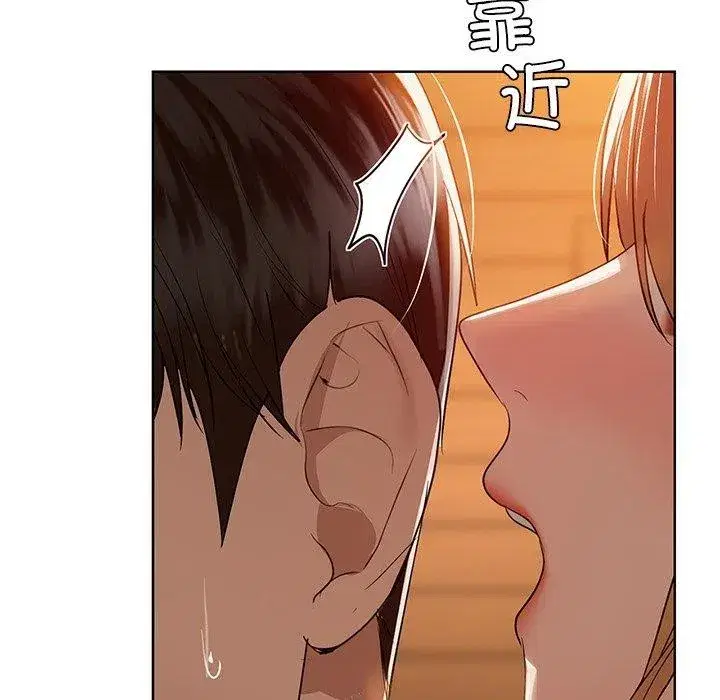 第60話