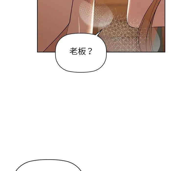 第60話