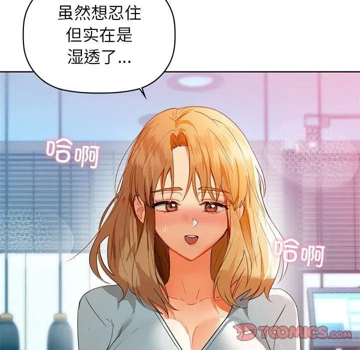 第60話