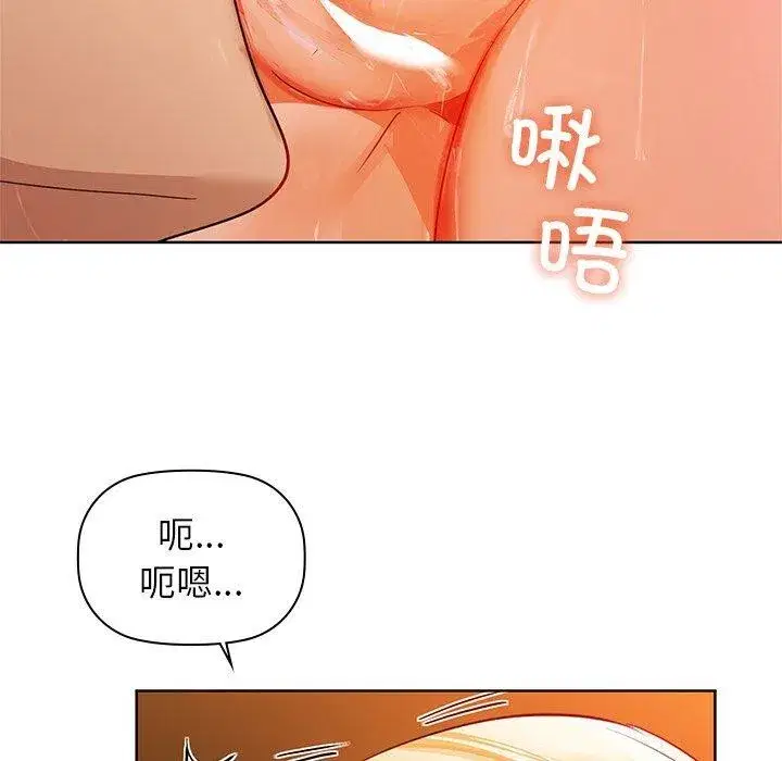 第60話