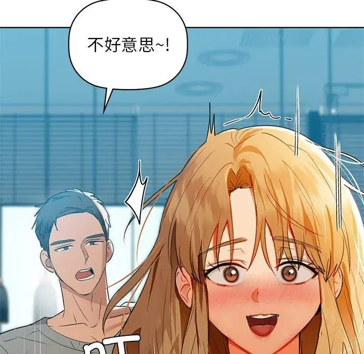 第60話