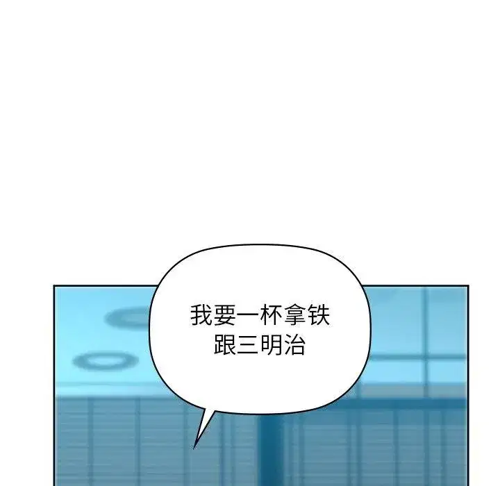 第60話