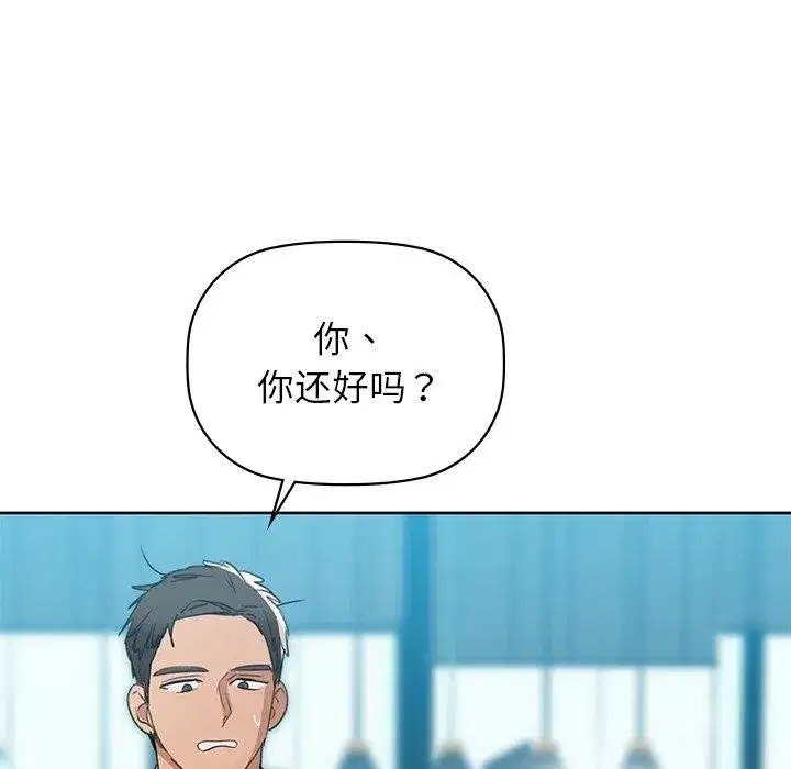 第60話