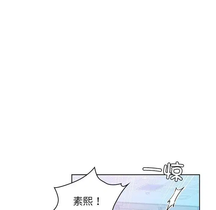 第60話