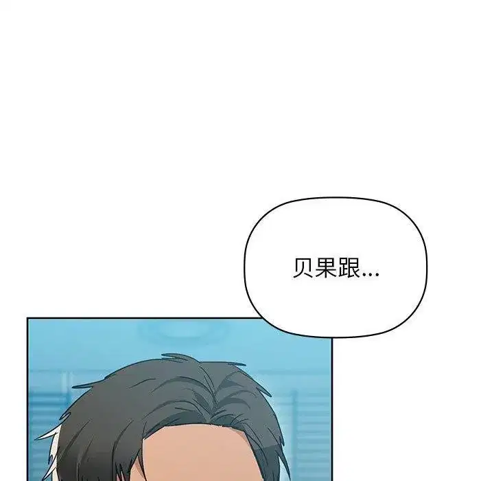 第60話