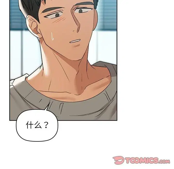第60話