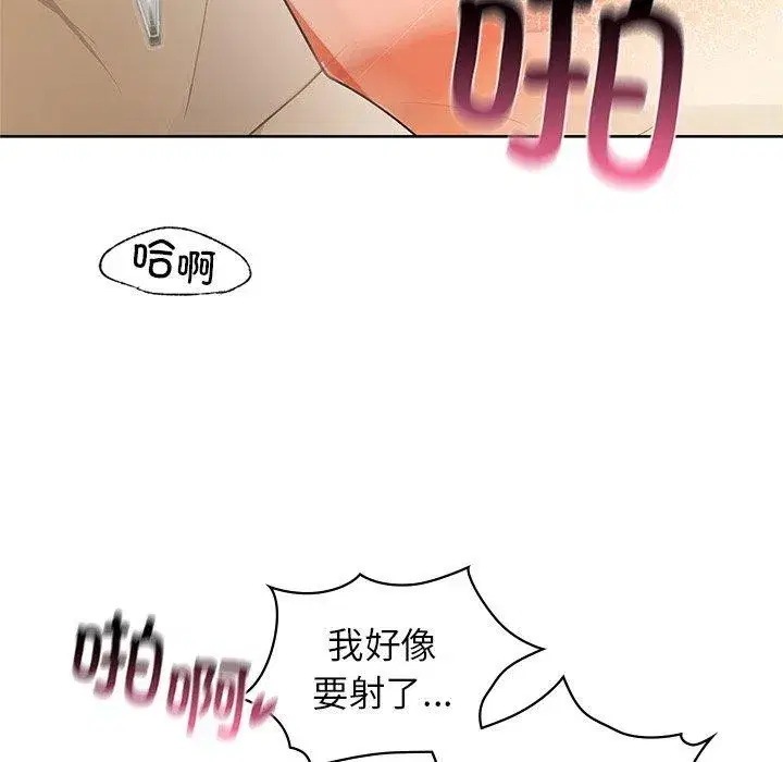 第60話