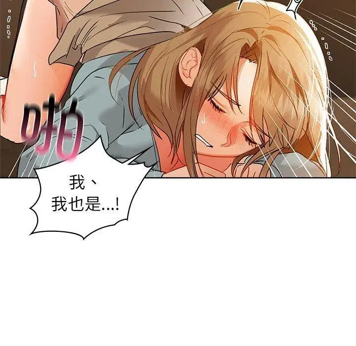 第60話