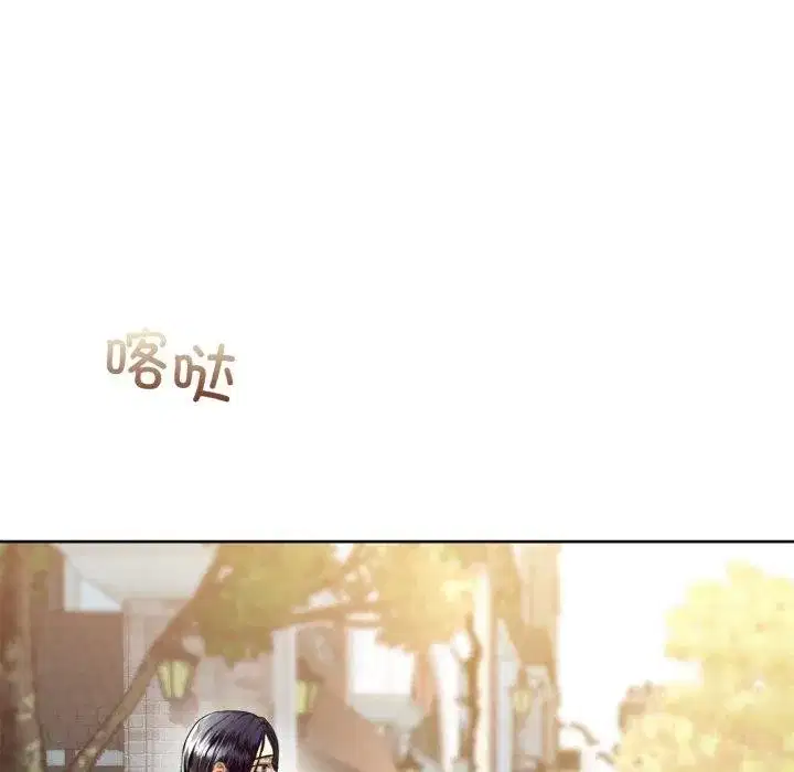 第61話