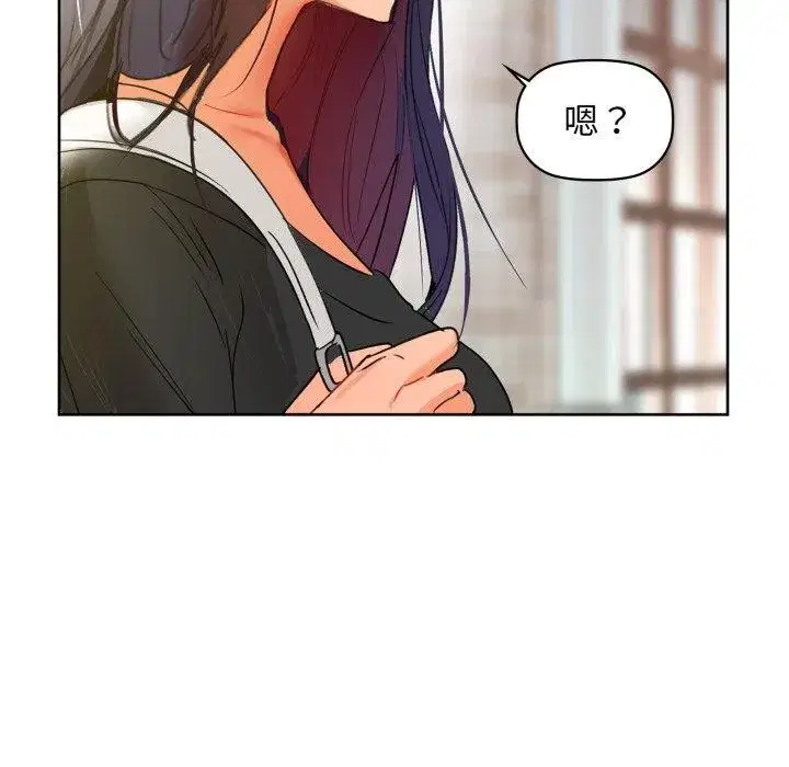 第61話
