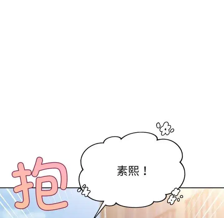 第61話