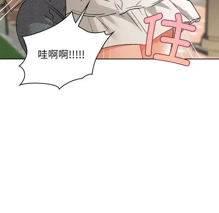 第61話