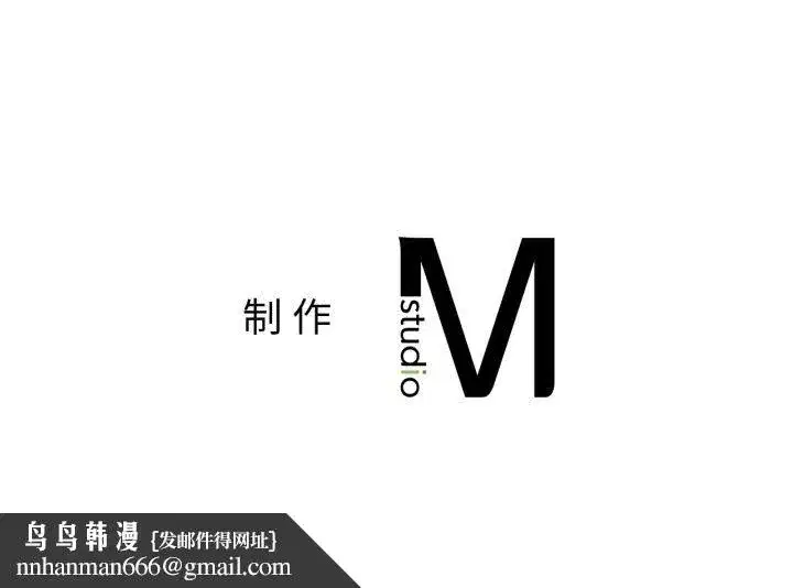 第61話
