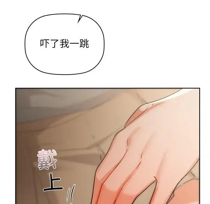 第61話
