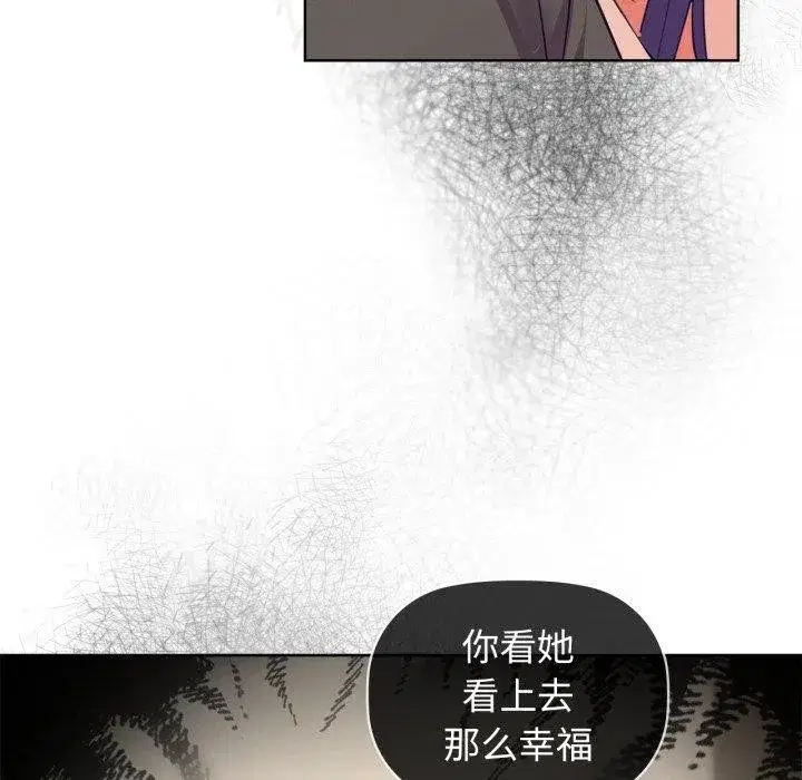 第61話
