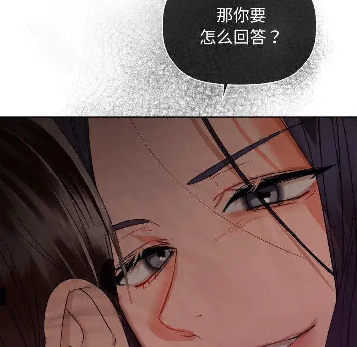 第61話
