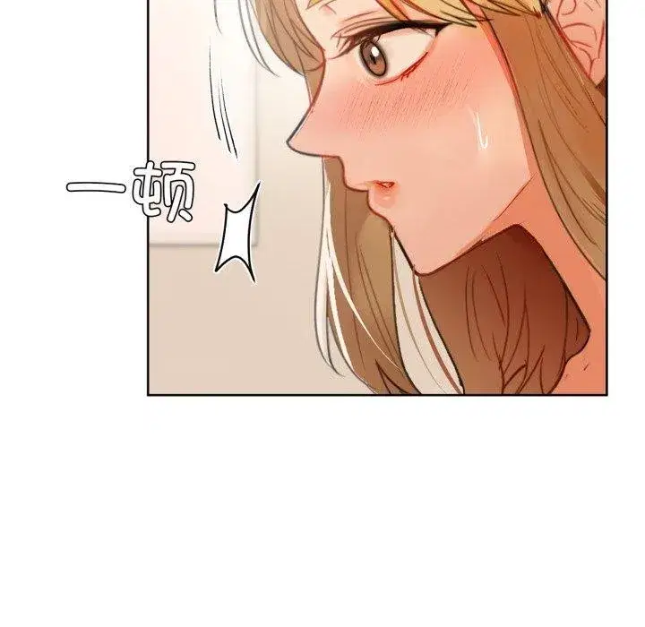 第61話