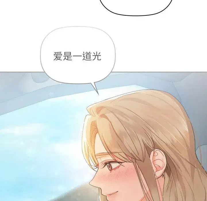第61話