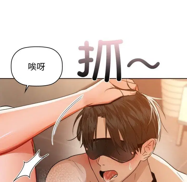 第62話