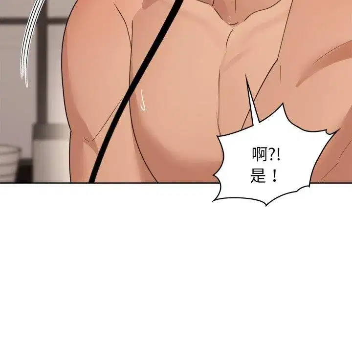 第62話