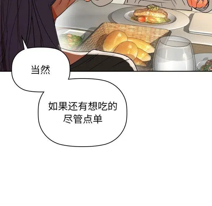第62話