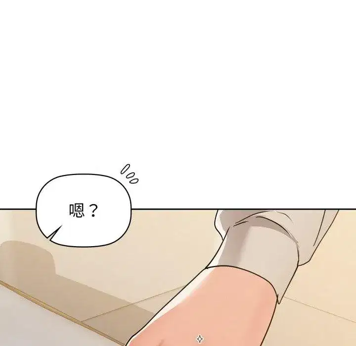 第62話