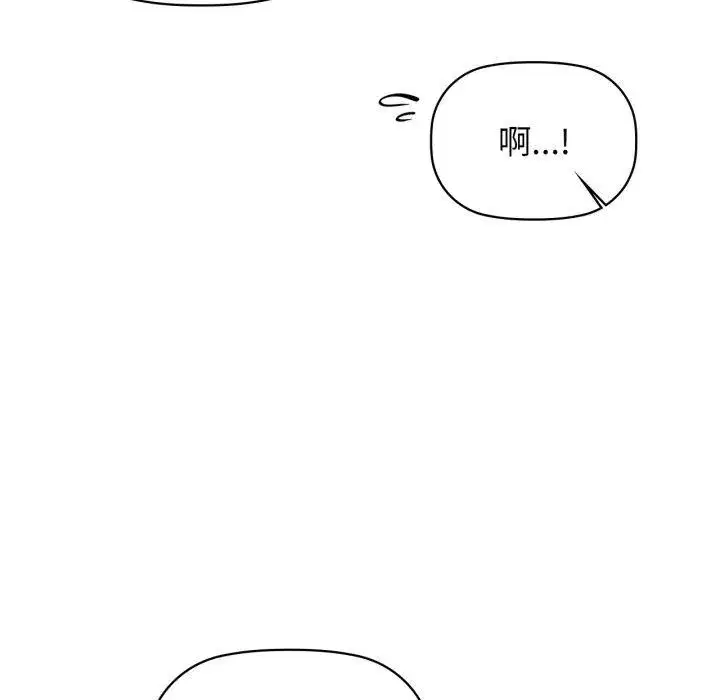 第62話
