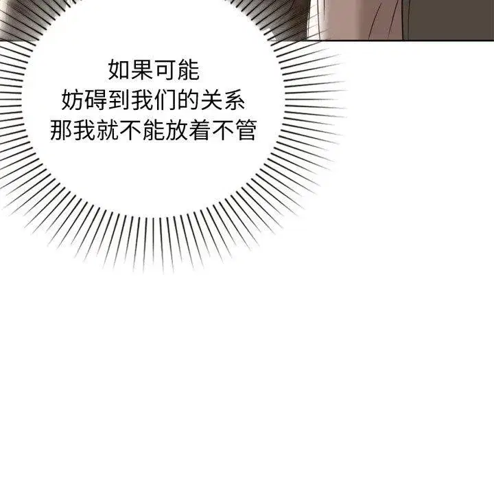 第62話