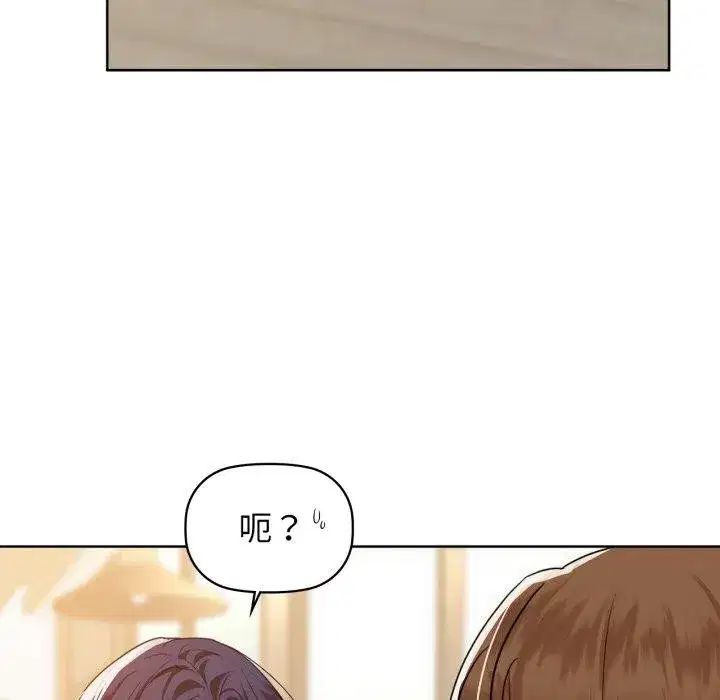 第62話