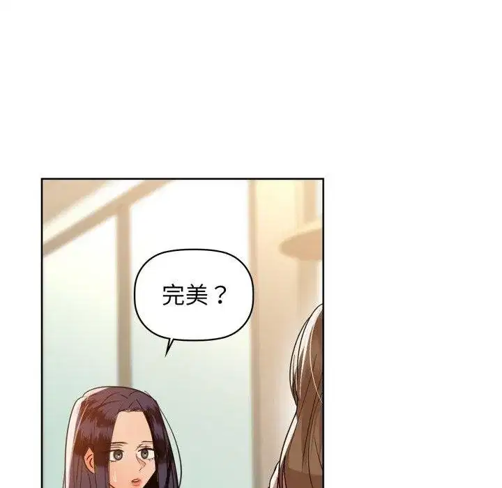 第62話