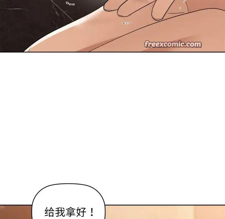 第62話