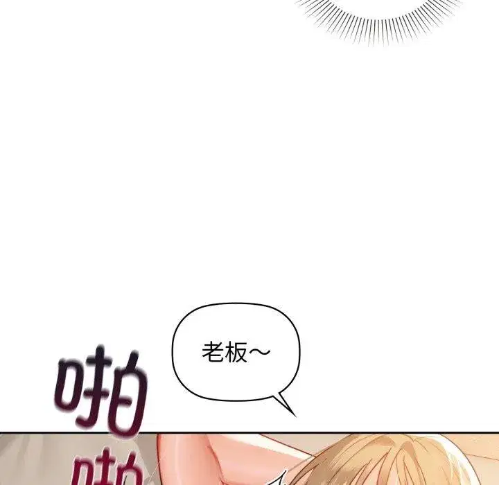第63話