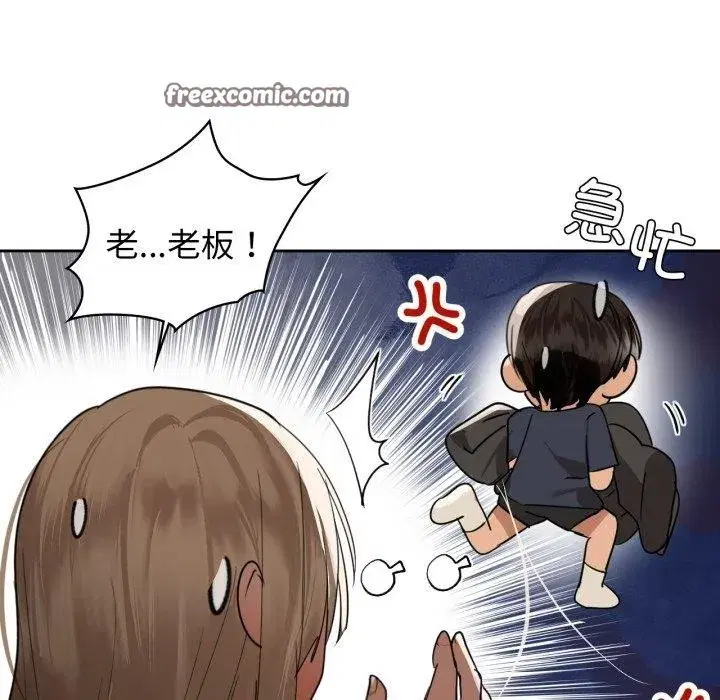第63話