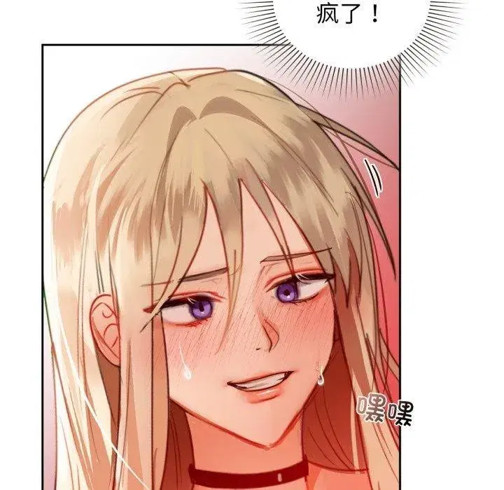 第63話