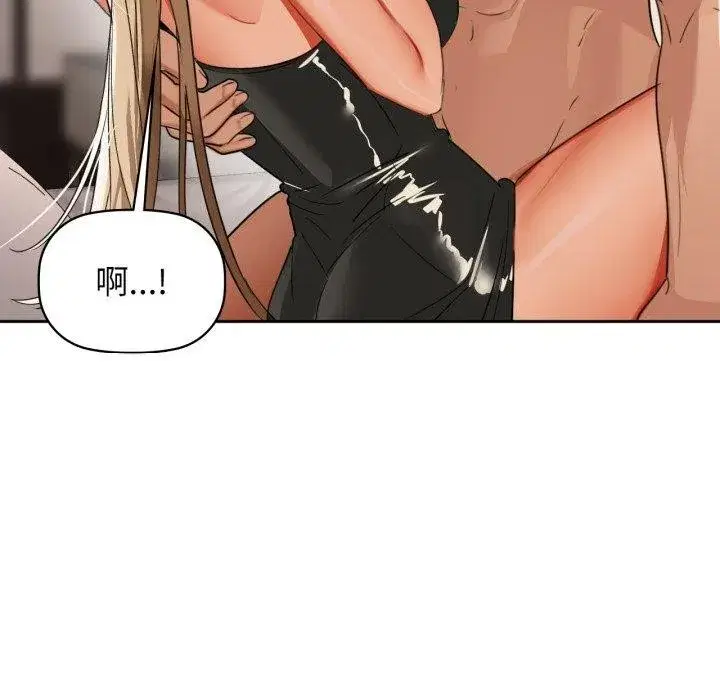 第63話