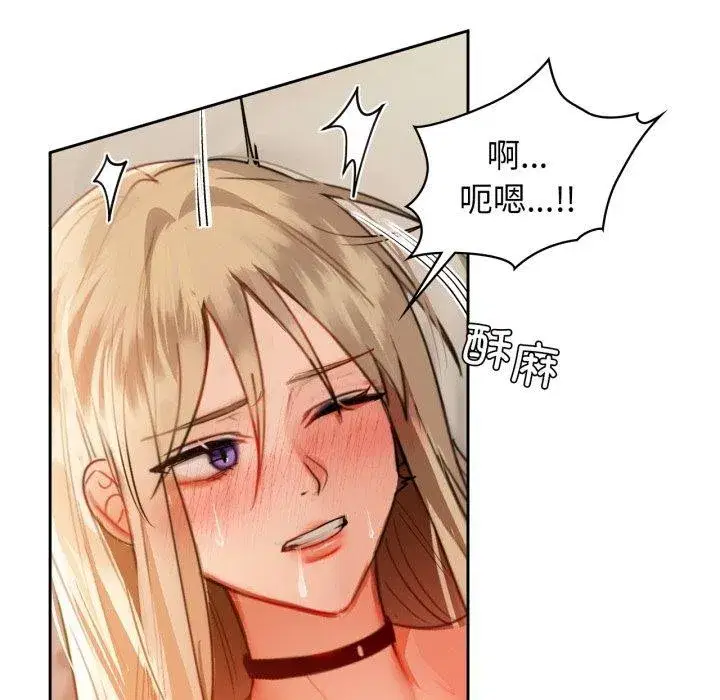 第63話