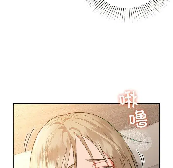 第63話