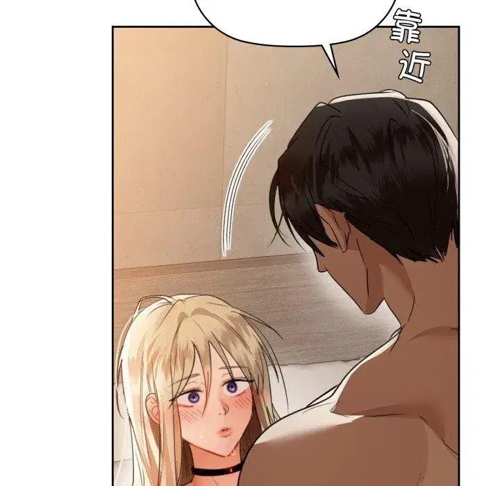 第63話