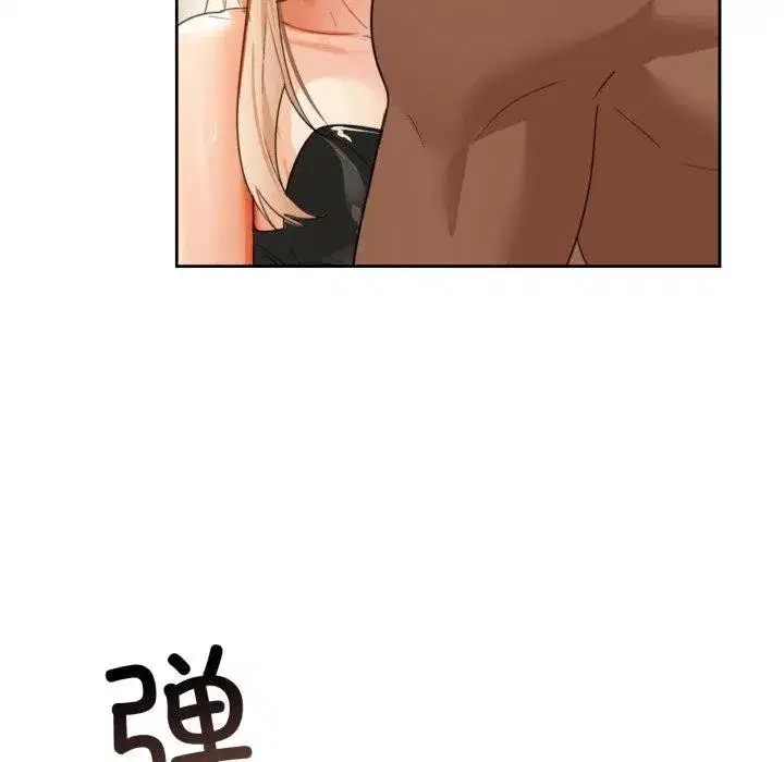 第63話